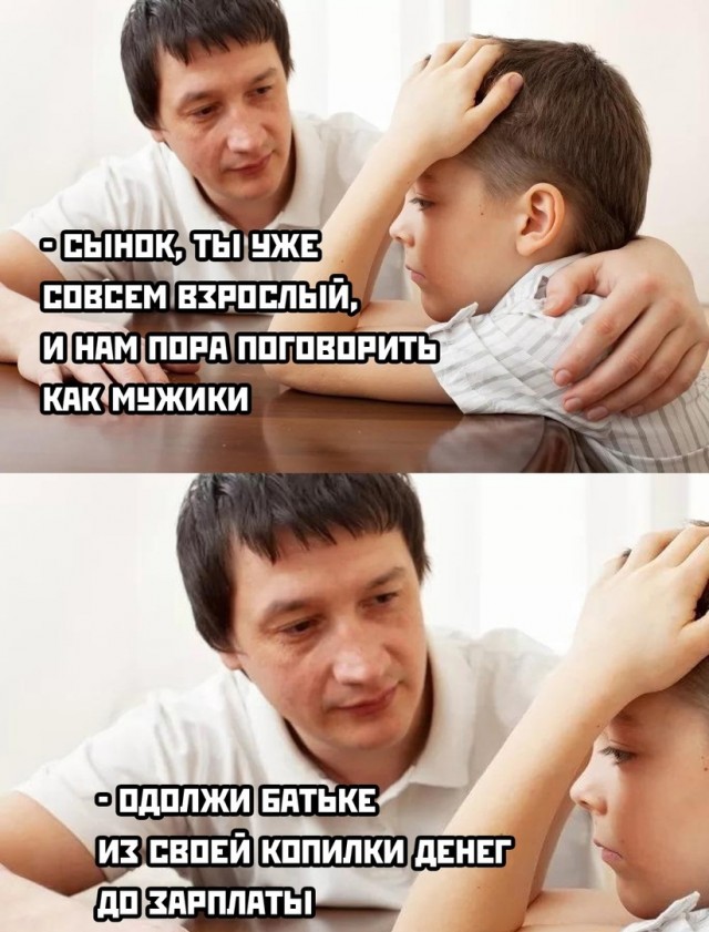 Новогодние и разные картинки