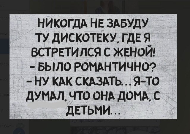 Чуток картинок 31.01.22