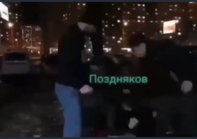 Ты как общаешься?