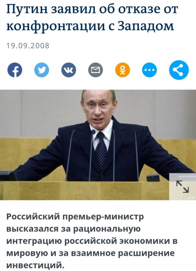 Агро проблемы