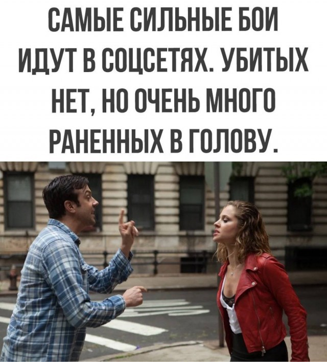 Мечты сбываются?