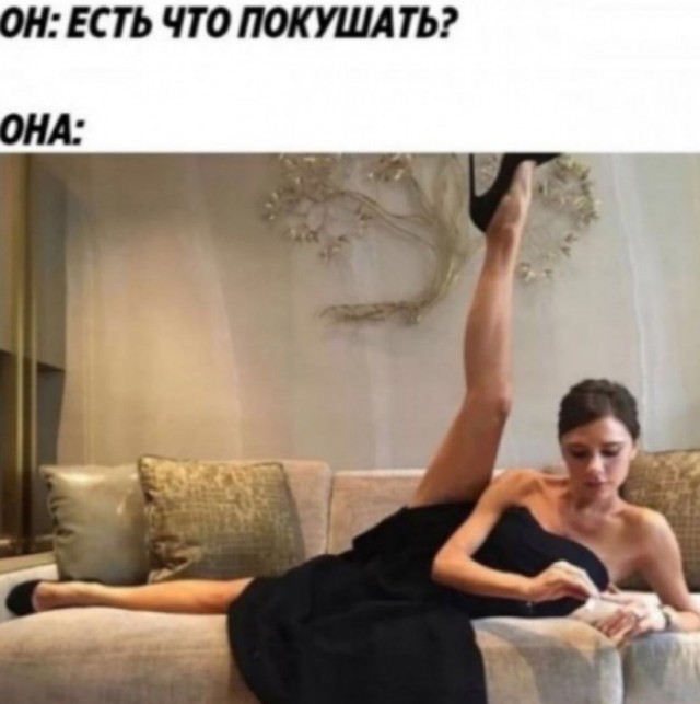 Пятничная чернуха!