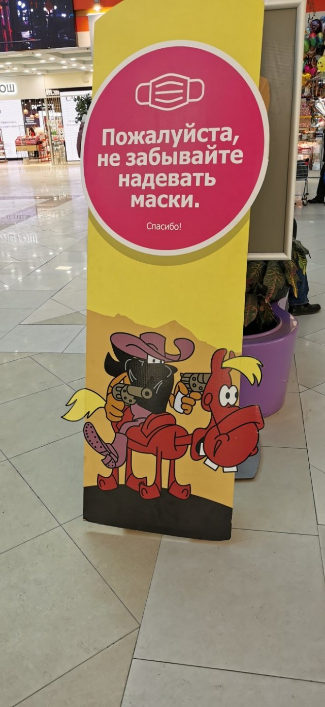 Картинки и мемы, всем отличных выходных