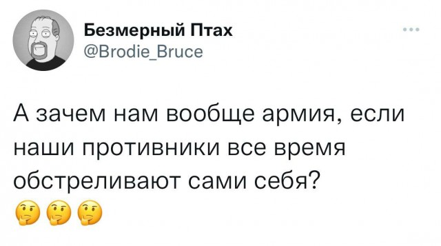 Ребенок о побеге из Мариуполя.