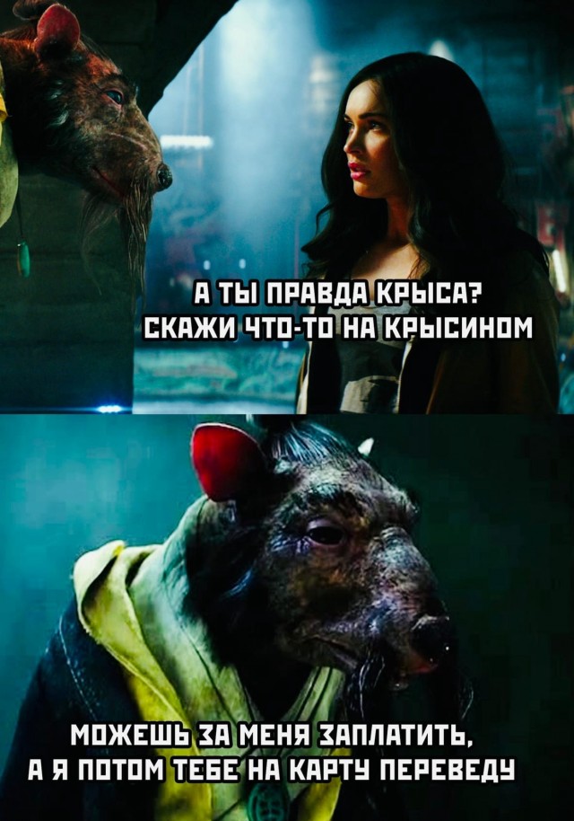 Веселые картинки!