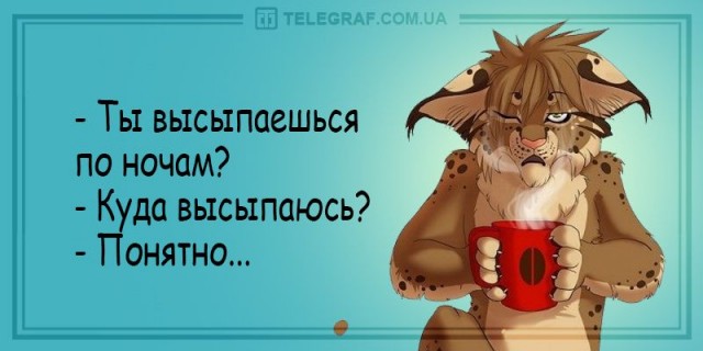 Пандемия. Коронавирус и съехавшие крыши. Россия и мир. Часть 34.