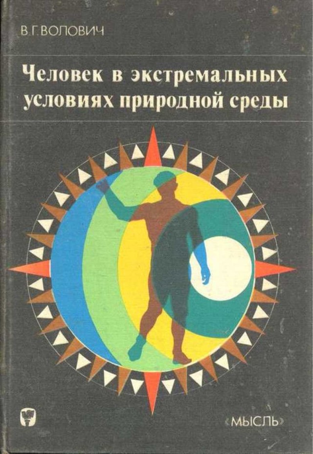 Недорогая гелевая пленка способна извлекать из воздуха более 13 литров питьевой воды в сутки