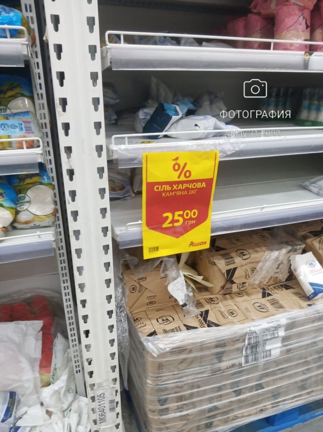 Пишут из Финляндии. Хлеба нет