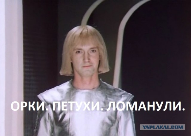 Взлом украинского сервиса OLLTV. вместо футбольного матча Украина — Уэльс телеканал транслирует репортажи про обстрел Донецка