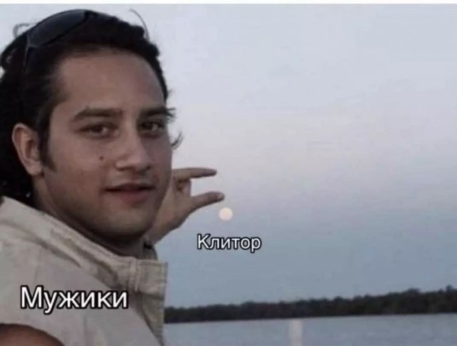 Юмор в картинках и без