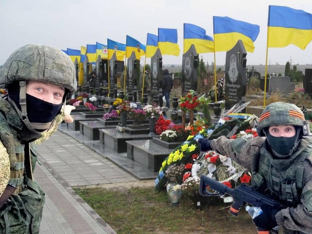 Полетели из Беларуси