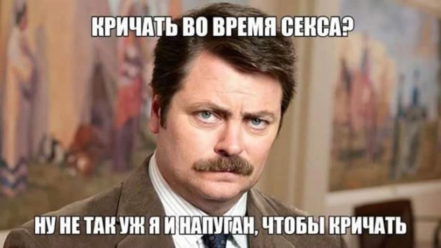 Так себе картинки 06.08.22