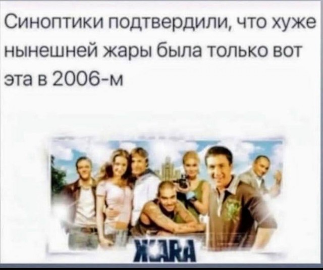 В России снимут продолжение «Приключений Электроника»