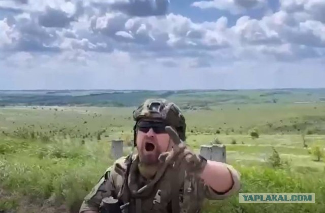 Ситуация в Балаклее