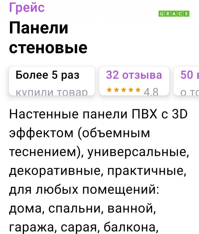 Пандемия съехавших крыш - разновидности болезни. Россия и мир. Часть 43.