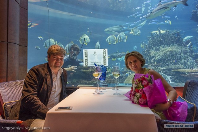 Д.Р. в Бурдж Аль Араб