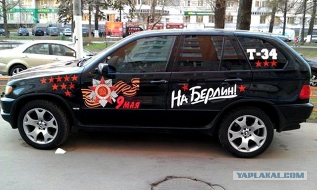 Обороняться уже в Курске будем?
