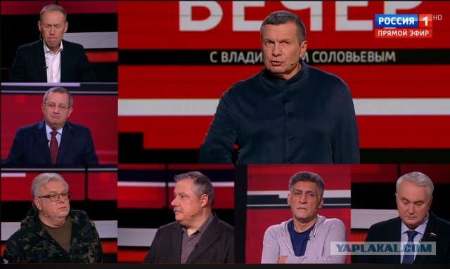Херсон переправа на другой берег