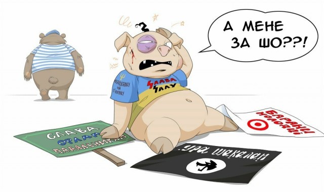 Ту би континуэд. Новые удары по Украине