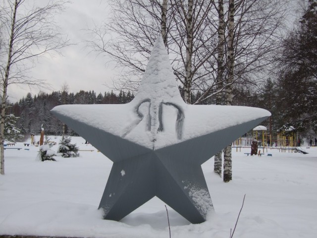 Космодром Плесецк