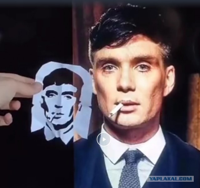 Портрет с помощью ножниц