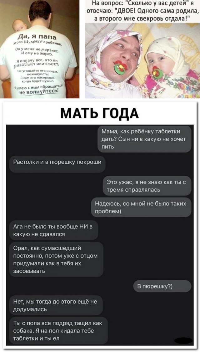 Немного картинок для настроения - 127