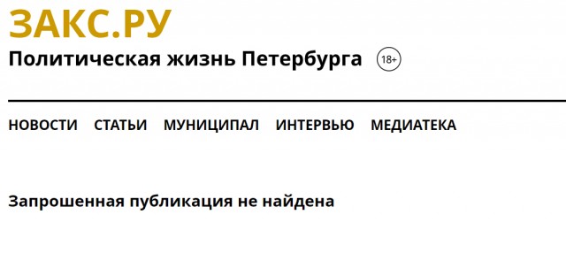 Увеличение срока срочной службы