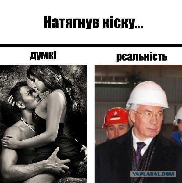 Я понимаю, что это русскоязычный портал...