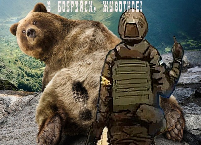 ИИ изобразил страны в виде злодеев