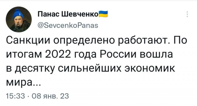 До книг добрались!