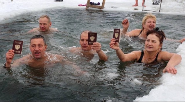 Сударыни с крещенских купаний
