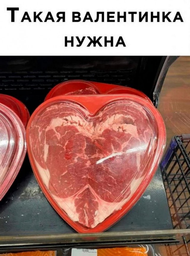 Всего понемногу. Часть 8