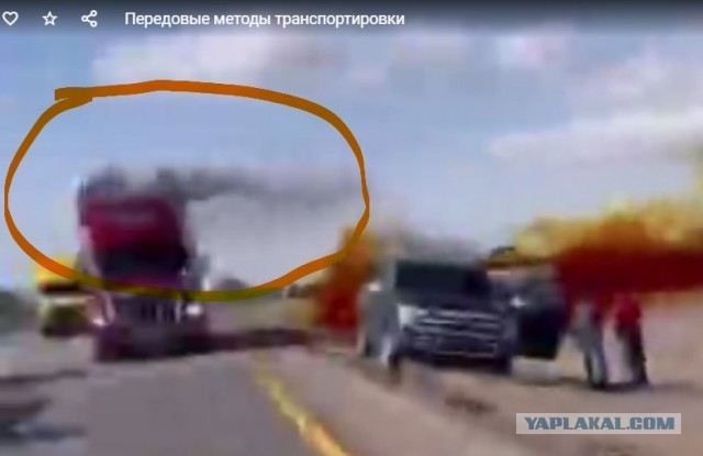 Передовые методы транспортировки