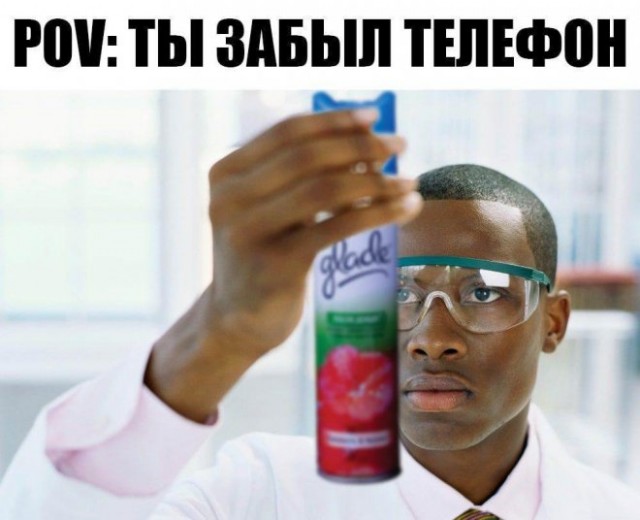 Юмор в картинках и без 14.03