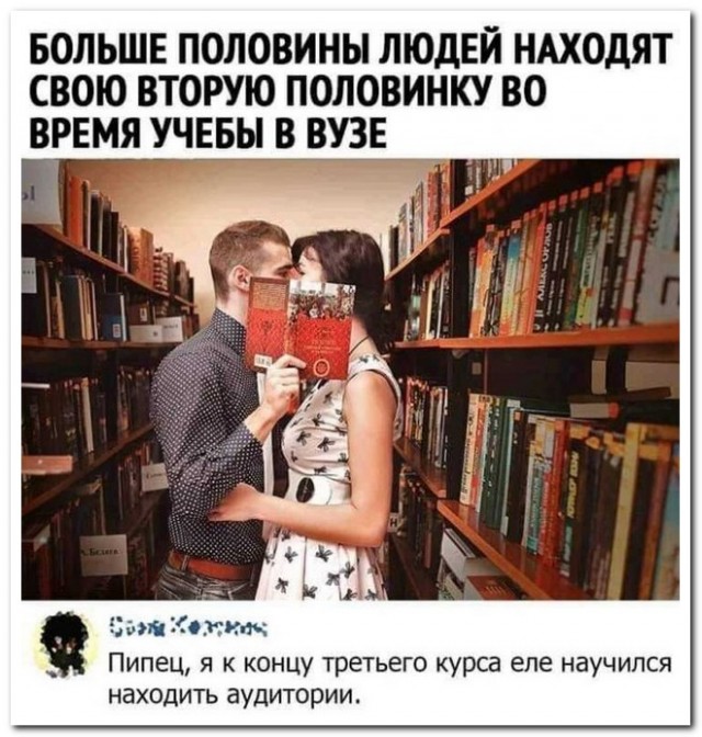 Забавные комментарии из социальных сетей (20.03.23)