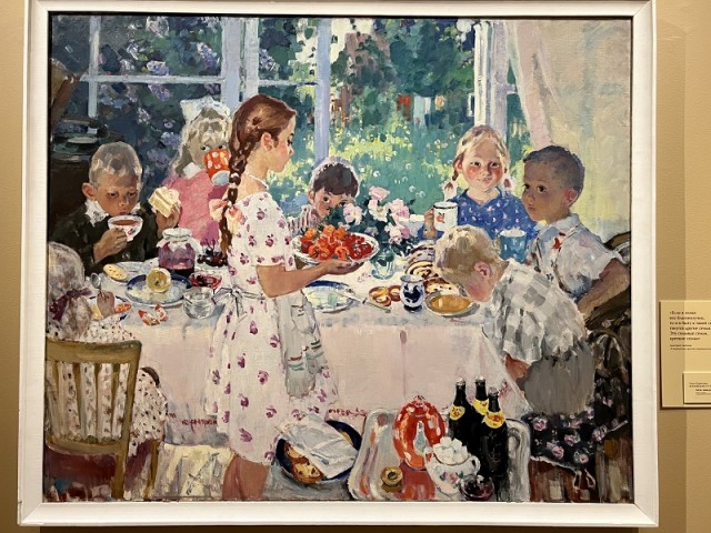 Экскурсовод - 3