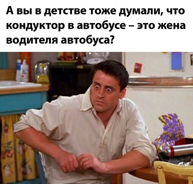 Немного картинок для настроения - 177