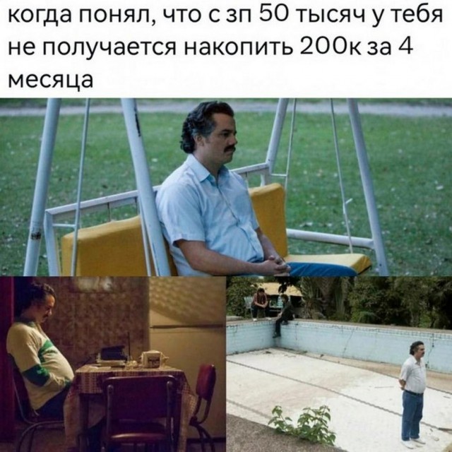 Подборка картинок 05.05.2023