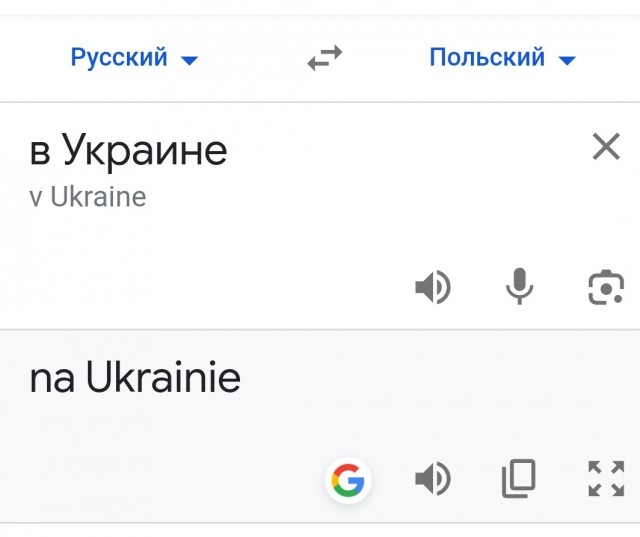 Пригожин рассказал о первых успехах в контрнаступлении ВСУ