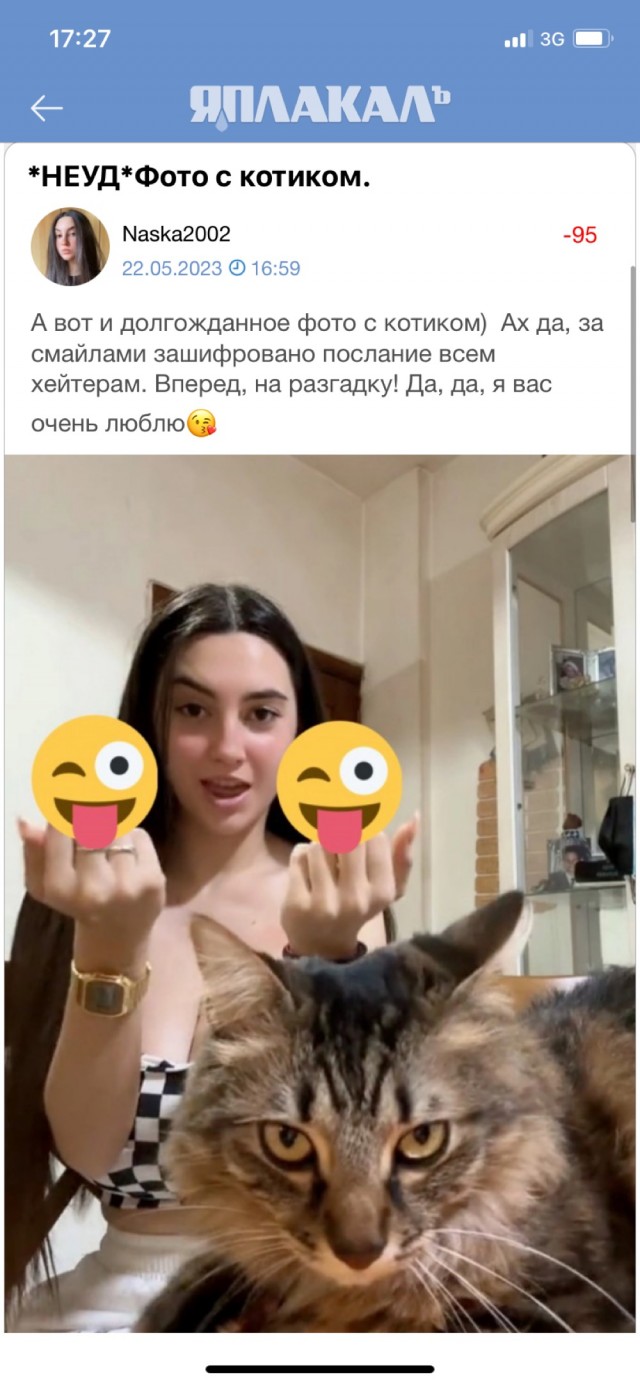 Танцуй пока молодая!