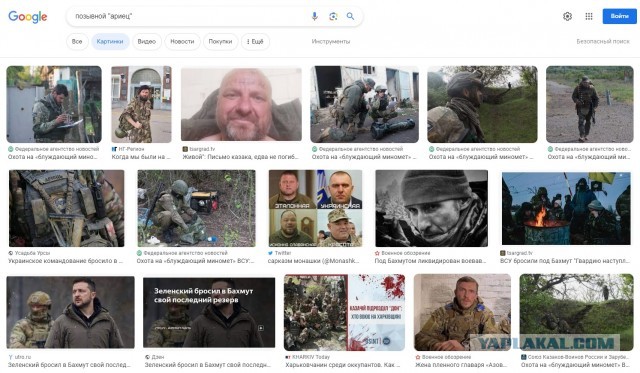 Во время контрнаступления погибла 22-летняя украинская военнослужащая