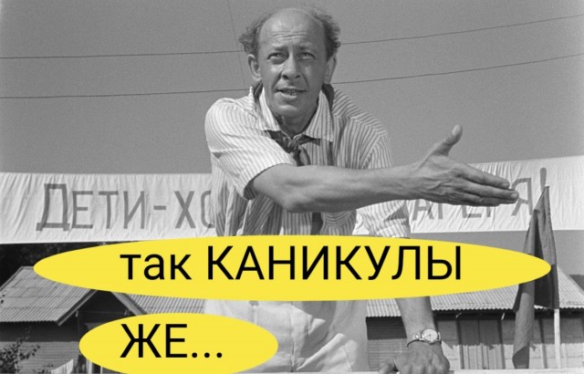 Бюджетные способы развлечь своего ребёнка
