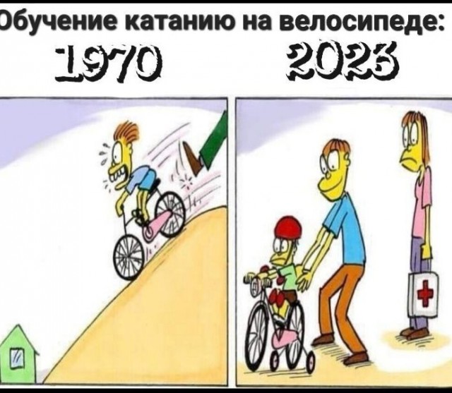 Нуштош 26.07.2023