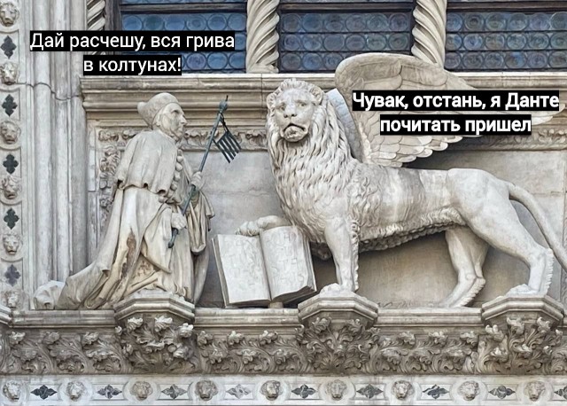 Немного страдающих средневековых картинок