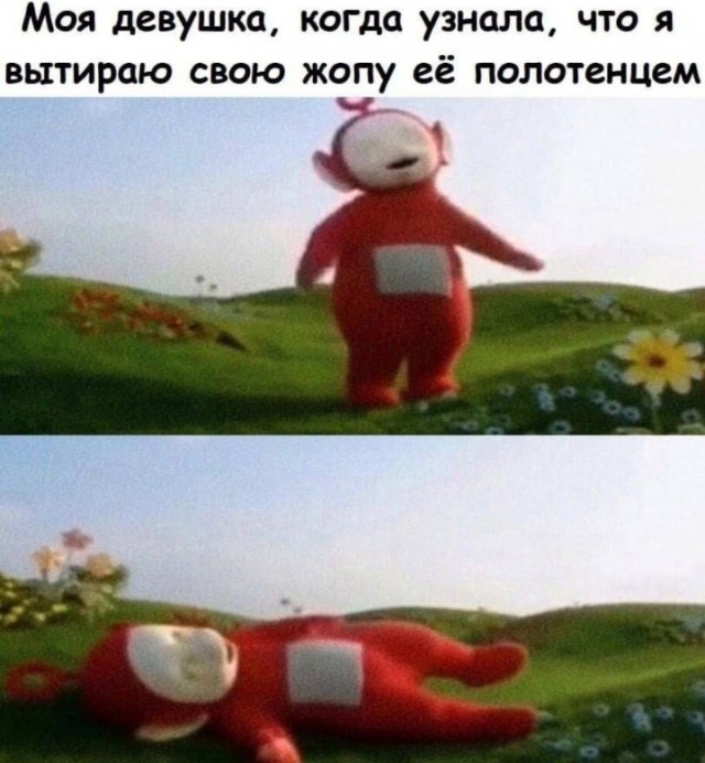 Всего понемногу. От 05.08