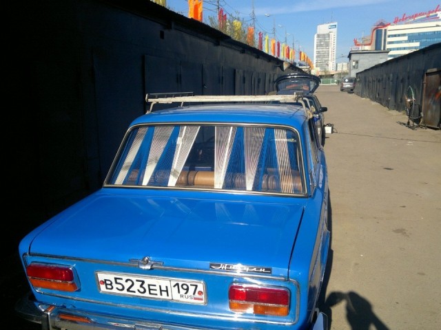 Когда то это было круто