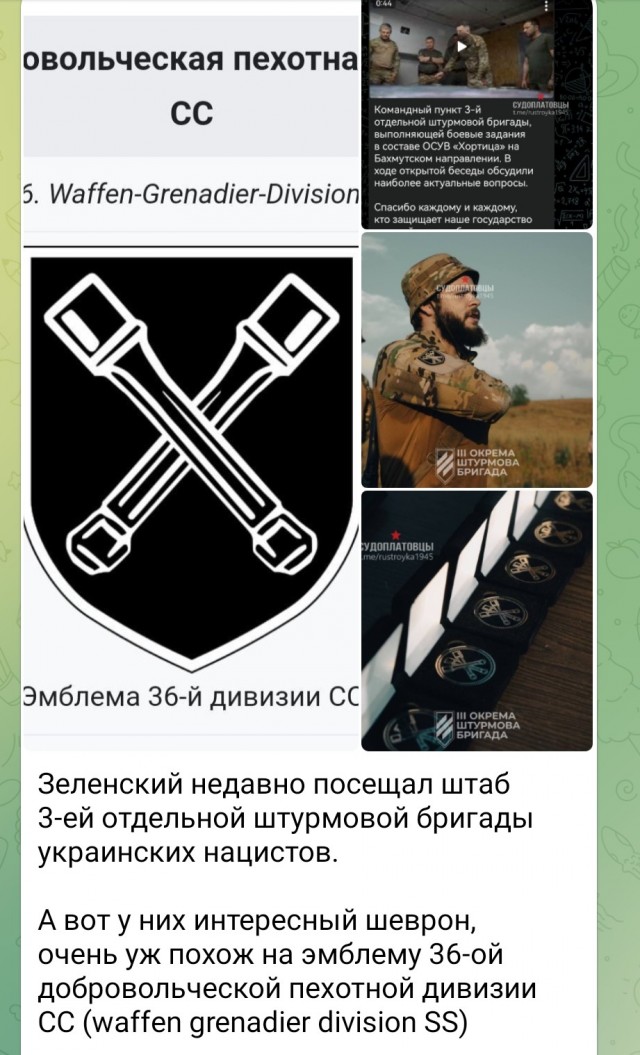 Франция передала Украине дальнобойные ракеты SCALP