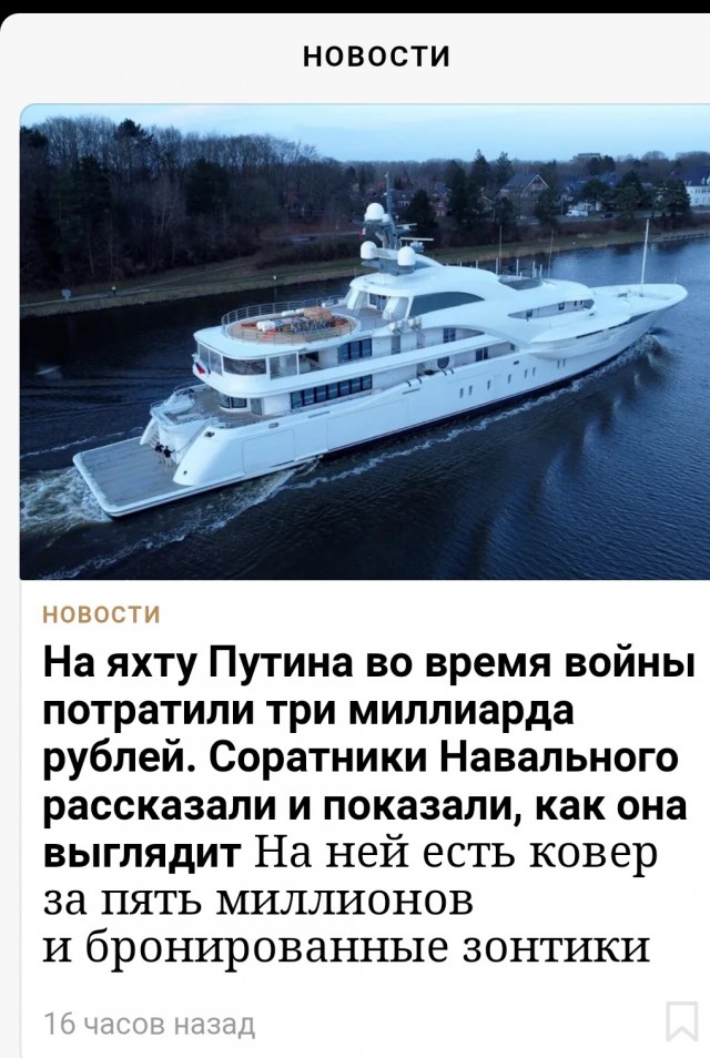 Минфин рассчитывает на участие 2 млн человек в программе долгосрочных сбережений