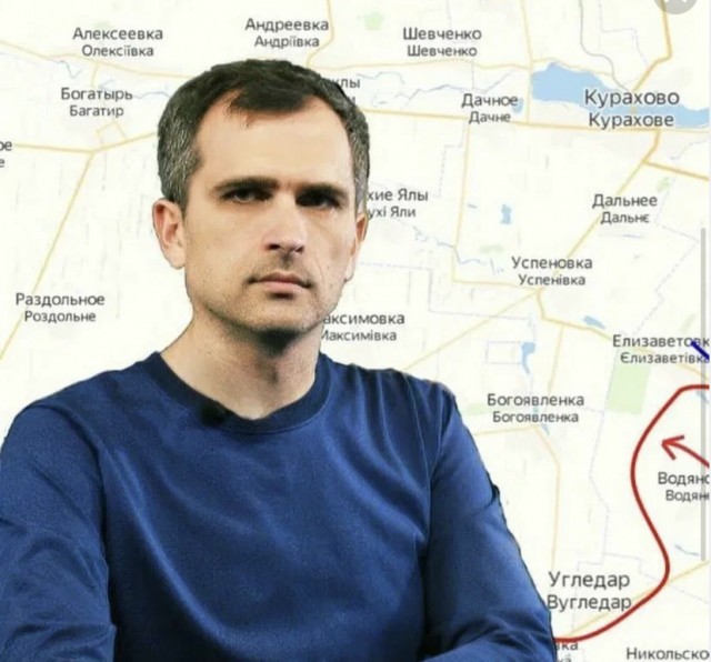 Самое позитивное имя