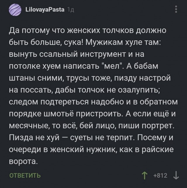 50 пятничных картинок 22.09.2023